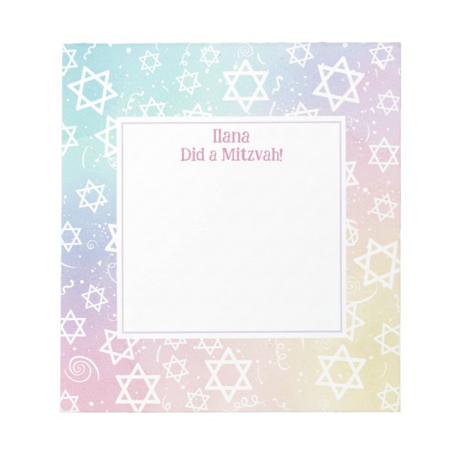 Pastel Magen Star of David Personlig Mitzvah Anteckningsblock (Framsida)