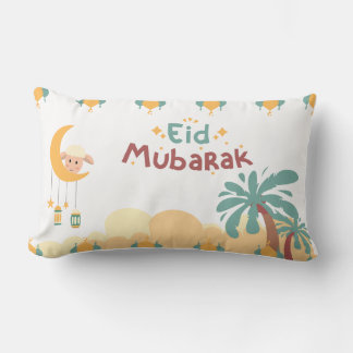 Pastel Moon & Palm Eid Mubarak Kudd - eid Lumbarkudde