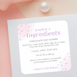 Pastel Pink Sprinkle Bakery Ingredient Product Fyrkantigt Klistermärke