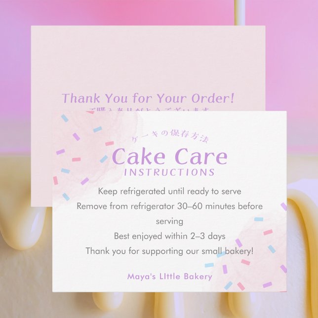 Pastel Pink Sprinkle Cake Care Instructions Tack Kort (Skapare uppladdad)