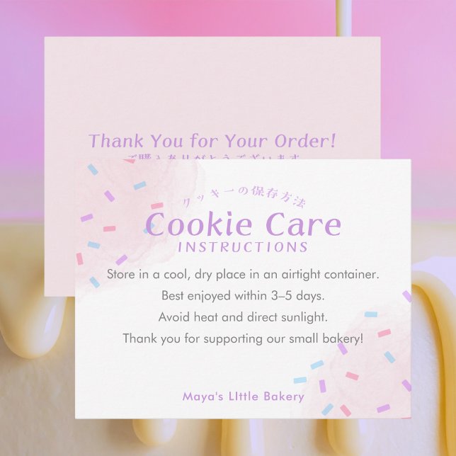 Pastel Pink Sprinkle Cookie Care Instructions Tack Kort (Skapare uppladdad)