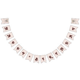Pastel Rosa Rand Cute Baby Koala Girl Birthday Vimplar