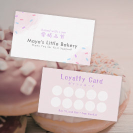 Pastell Rosa Ströbrödsbakkeriets Lojalitetsbelönin Visitkort