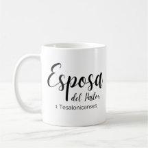 Pastor's Maka Mugg Spanska