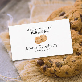 Pastry Chef Chocolate Chip Cookie Baker Modern Visitkort
