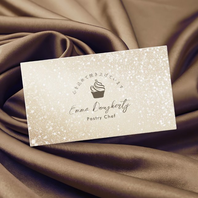 Pastry Chef Gold Glitter Minimalist Cupcake Logo Visitkort (Skapare uppladdad)