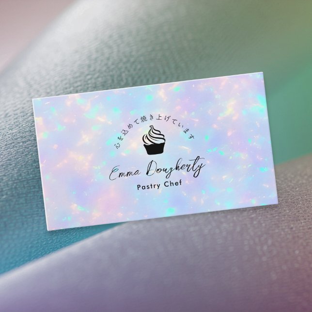 Pastry Chef Holographic Rainbow Cupcake Visitkort (Skapare uppladdad)