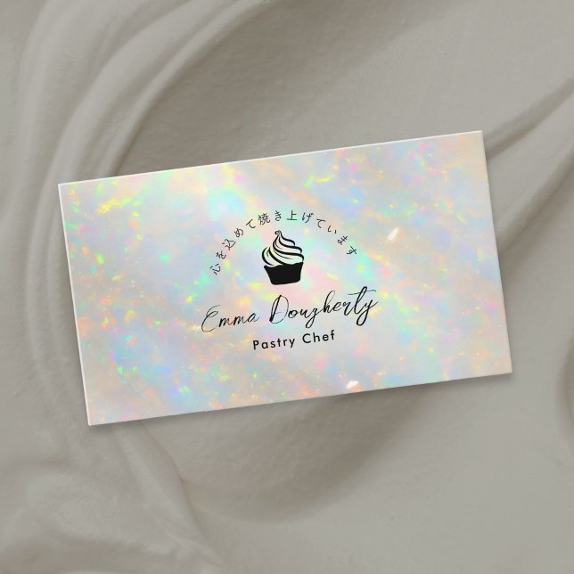Pastry Chef Holographic White Opal Cupcake Visitkort (Skapare uppladdad)
