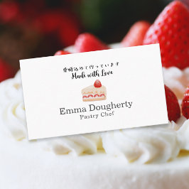 Pastry Chef Small Business Strawberry Cake Modern Visitkort