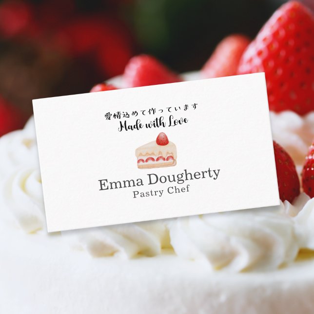 Pastry Chef Small Business Strawberry Cake Modern Visitkort (Skapare uppladdad)