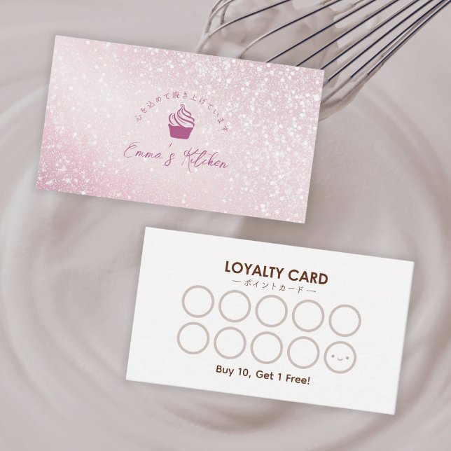 Pastry Shop Loyalty Card Pink Glitter Cupcake Logo Visitkort (Skapare uppladdad)