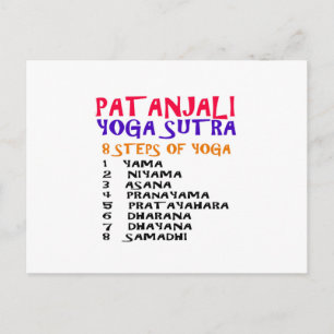 PATANJALI Yoga Sutra-kompileringslista Vykort