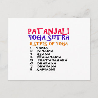 PATANJALI Yoga Sutra-kompileringslista Vykort