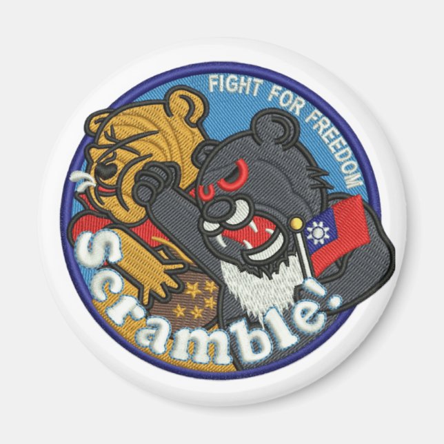 Patch-magnet för Luft-styrkan Taiwan Magnet (Framsidan)