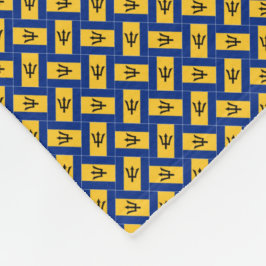 Patchwork Barbados Flagga Mönster Fleecefilt