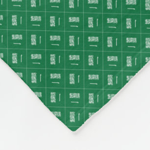 Patchwork Saudiarabien Flagga Mönster Fleecefilt
