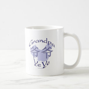 Paternal (Ye Ye) mugg för chinamorfar