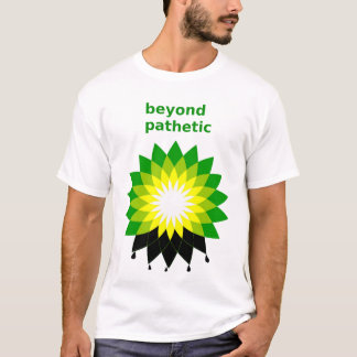 Patetisk det okända tee shirt