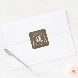 Path & Way – 道 (Japanese Kanji) with kumihimo Fyrkantigt Klistermärke