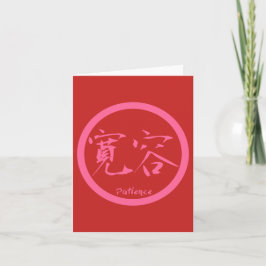 Patience Kanji Note-kort | Rosa Kamon Kort