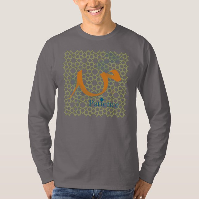 Patiens (Sabr) Tee Shirt (Framsida)