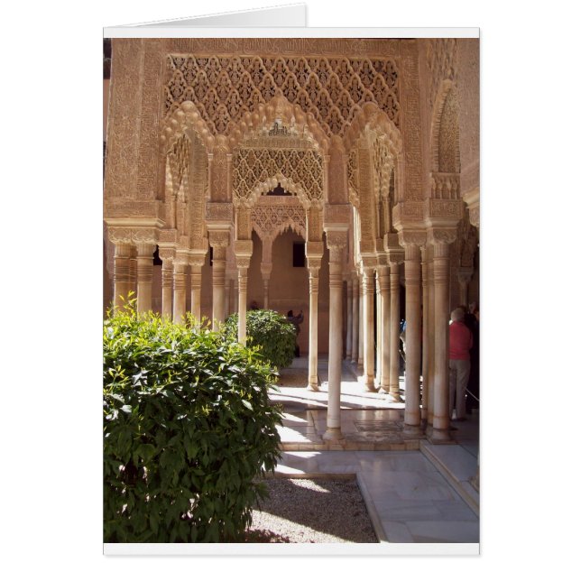 Patio de los Leones Hälsningskort (Framsidan)