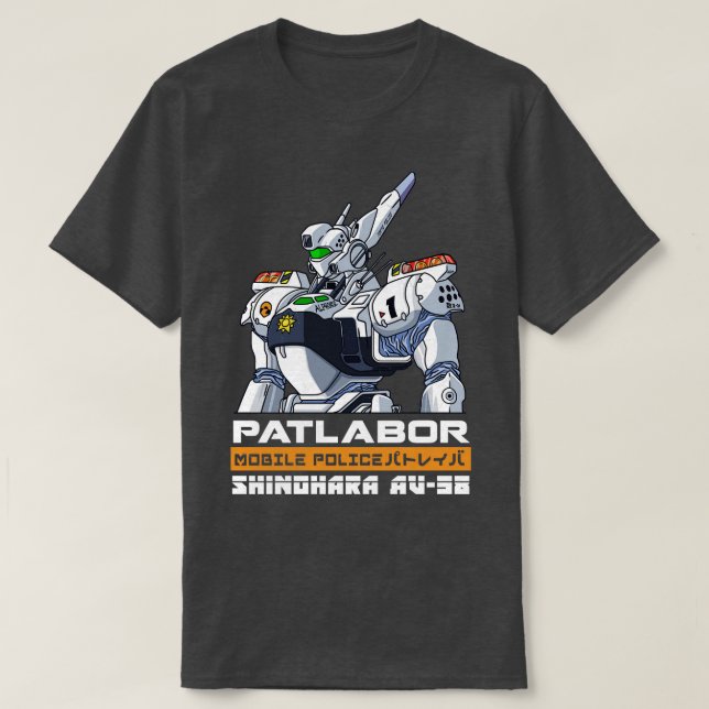 Patlabor T Shirt (Design framsida)