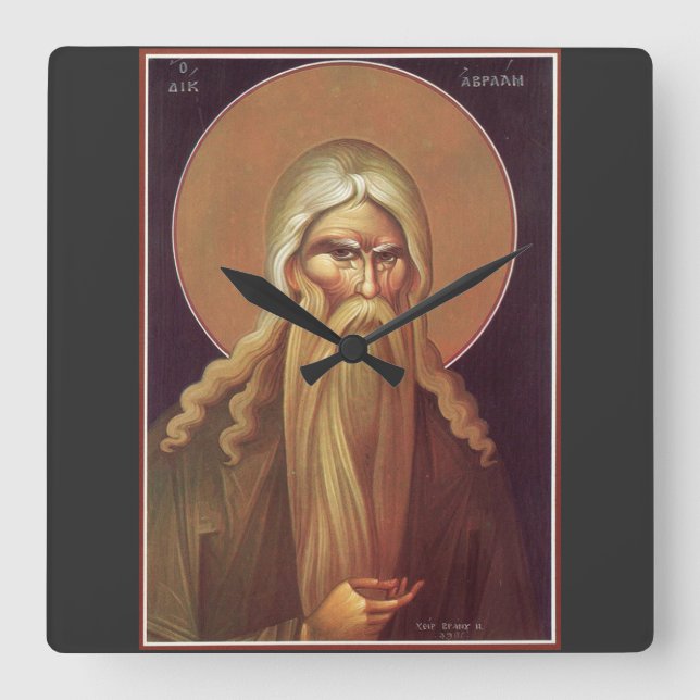 Patriarken Abraham Fyrkantig Klocka (Framsida)