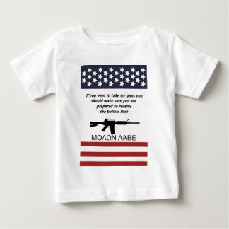 Patriot Tee Shirt