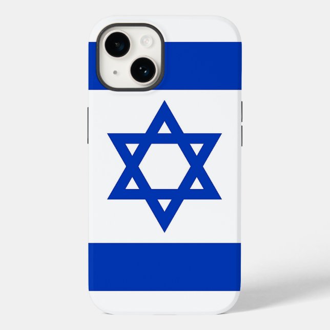 Patriotic Apple Fodral-Mate, Israel flagga Fodral- (Baksida)