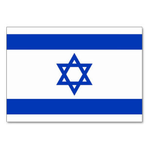 Patriotic bord-kort med Flagga Israel Bordsnummer