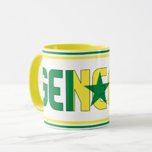 Patriotic Coffee "Sippin" med NordMakedonien Mugg