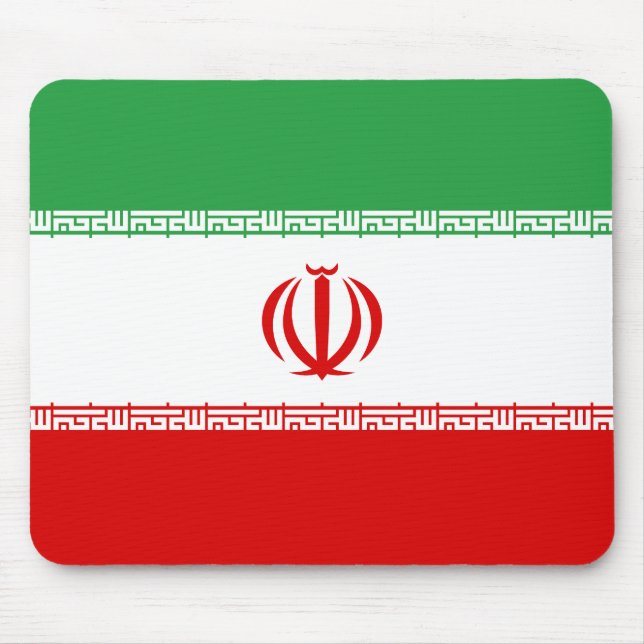 Patriotic Iran Flagga Musmatta (Framsidan)
