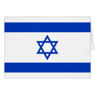 Patriotic Israel Flagga Hälsningskort