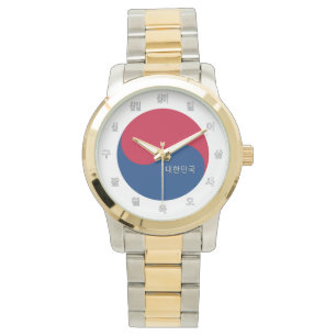 Patriotic Koreas Flagga Watch & Sydkorea / Söul Armbandsur