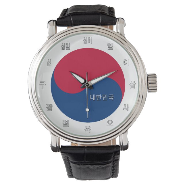Patriotic Koreas Flagga Watch & Sydkorea / Söul Armbandsur (Framsida)