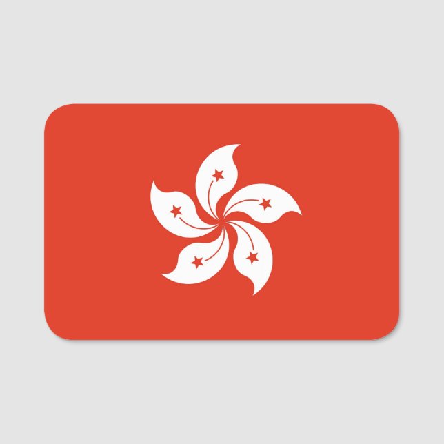 Patriotic namn bricka med flagga i Hongkong Namnbricka (Framsida)