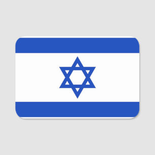 Patriotic namn bricka med flagga Israel Namnbricka