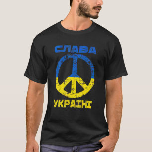 Patriotic Peace Ukraina Flagga Glory to Ukraina Sl T Shirt