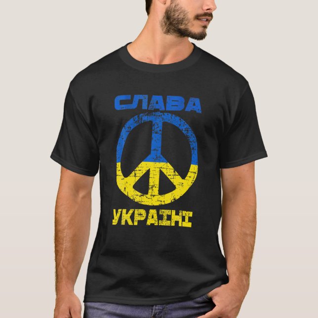 Patriotic Peace Ukraina Flagga Glory to Ukraina Sl T Shirt (Framsida)