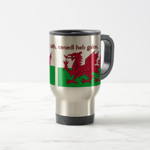 Patriotic Red Dragon of Wales Resemugg or Glass