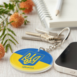 Patriotic Ukraina & Ukrainas Flagga, tryzub/sport