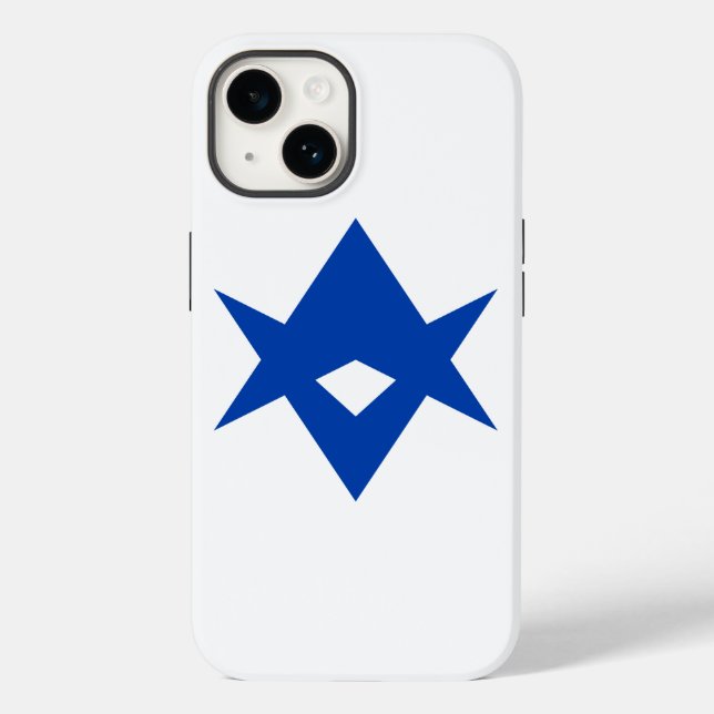 Patriotisk Apple Case-Mate, Toyota Citys flagga (Baksida)