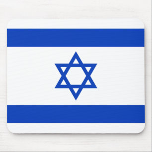 Patriotisk israelisk flagga musmatta