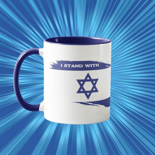Patriotisk judisk jag står i Israel Mugg (Skapare uppladdad)