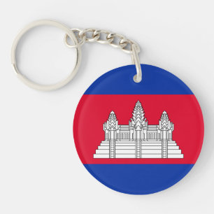 Patriotisk Kambodja Flagga Nyckelring