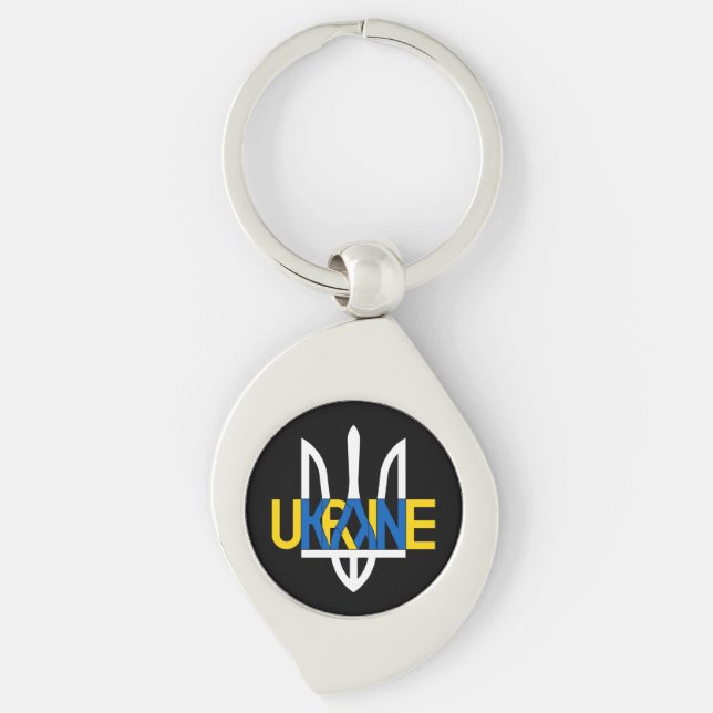 Patriotisk Nyckelring med "Ukraina"-märkning (Framsidan)