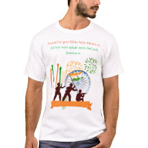 Patriotisk självständighetsdag T-shirt 