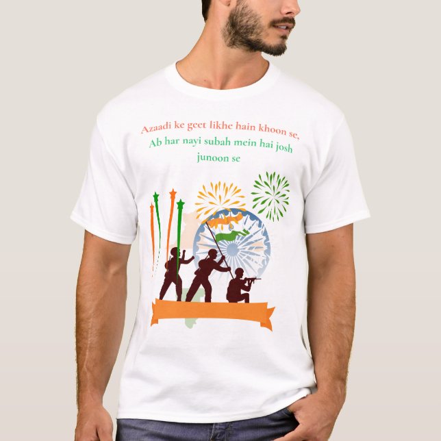 Patriotisk självständighetsdag T-shirt  (Framsida)
