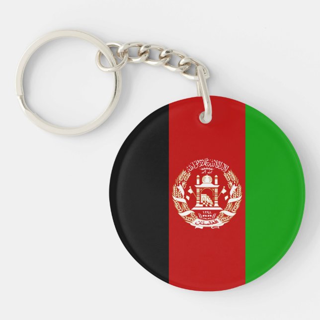 Patriotiska Afghanistanflaggan (Framsidan)